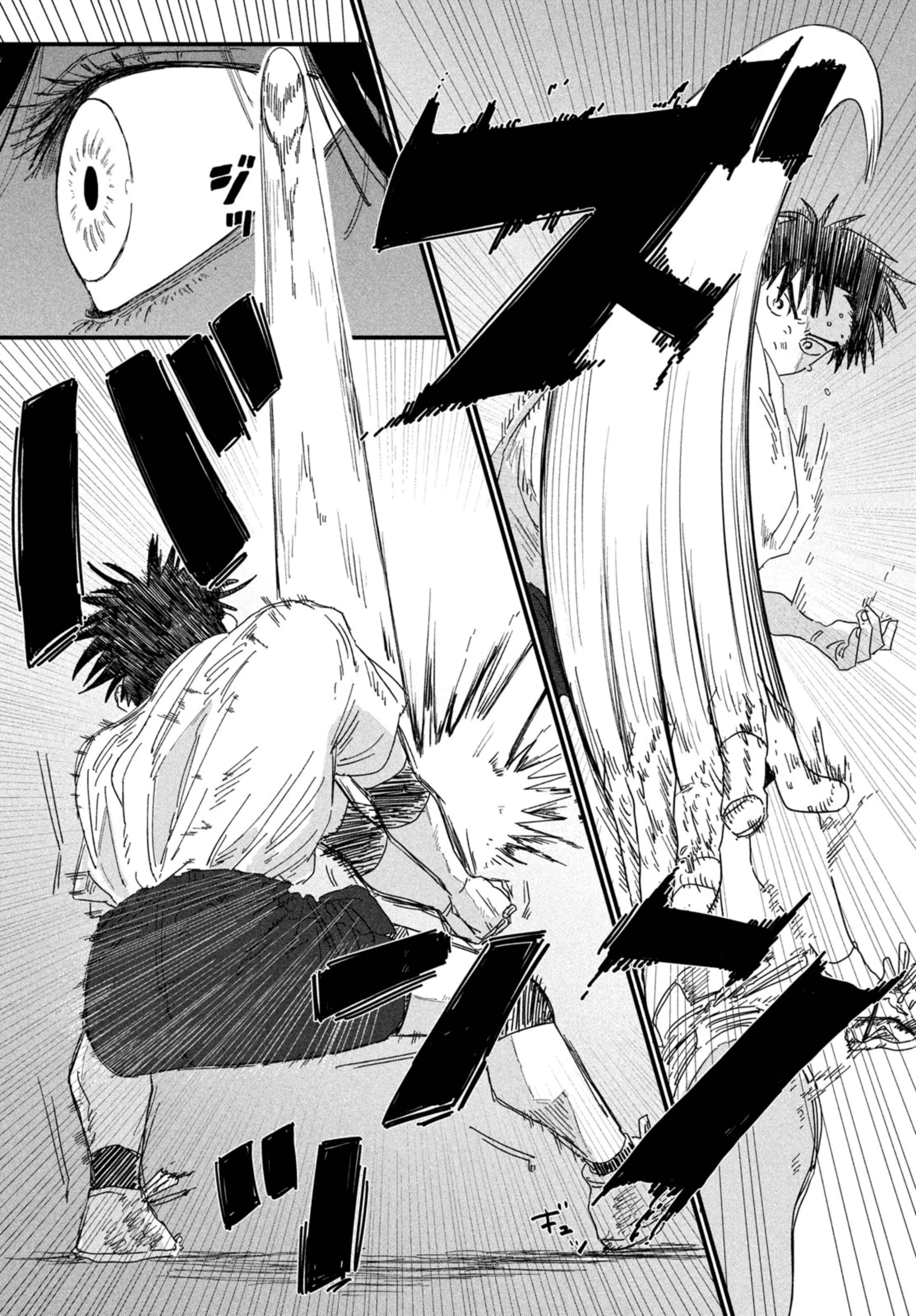 Read Dig It fr Manga Online