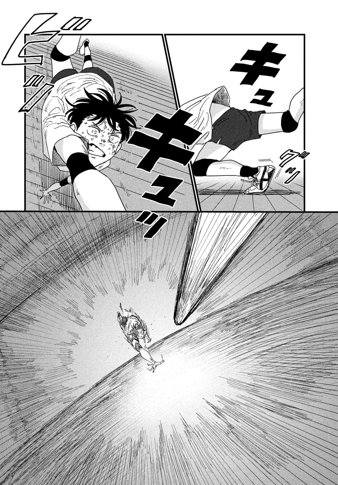 Read Dig It fr Manga Online
