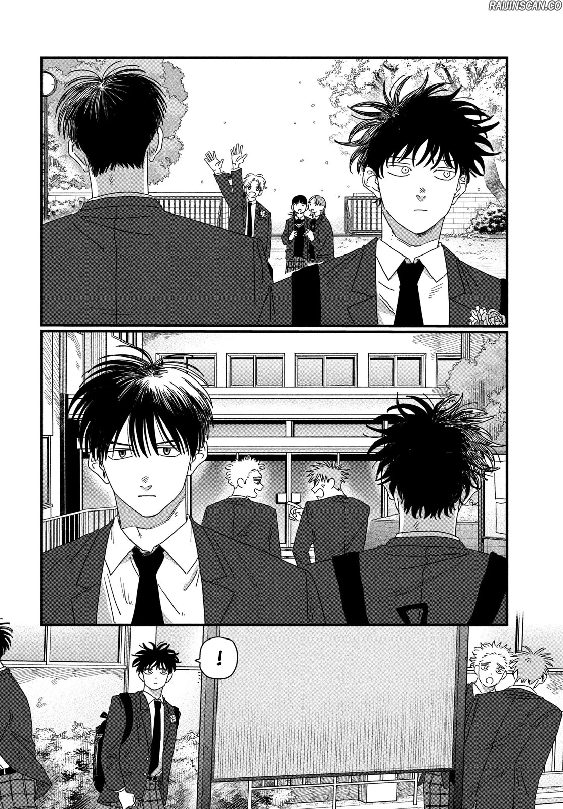 Read Dig It fr Manga Online