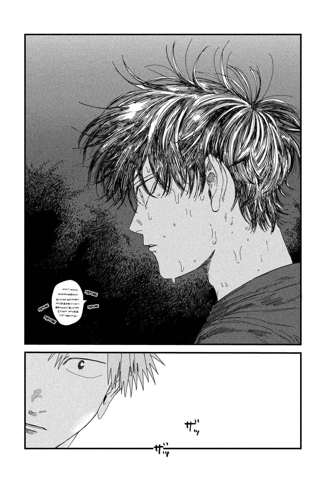 Read Dig It fr Manga Online
