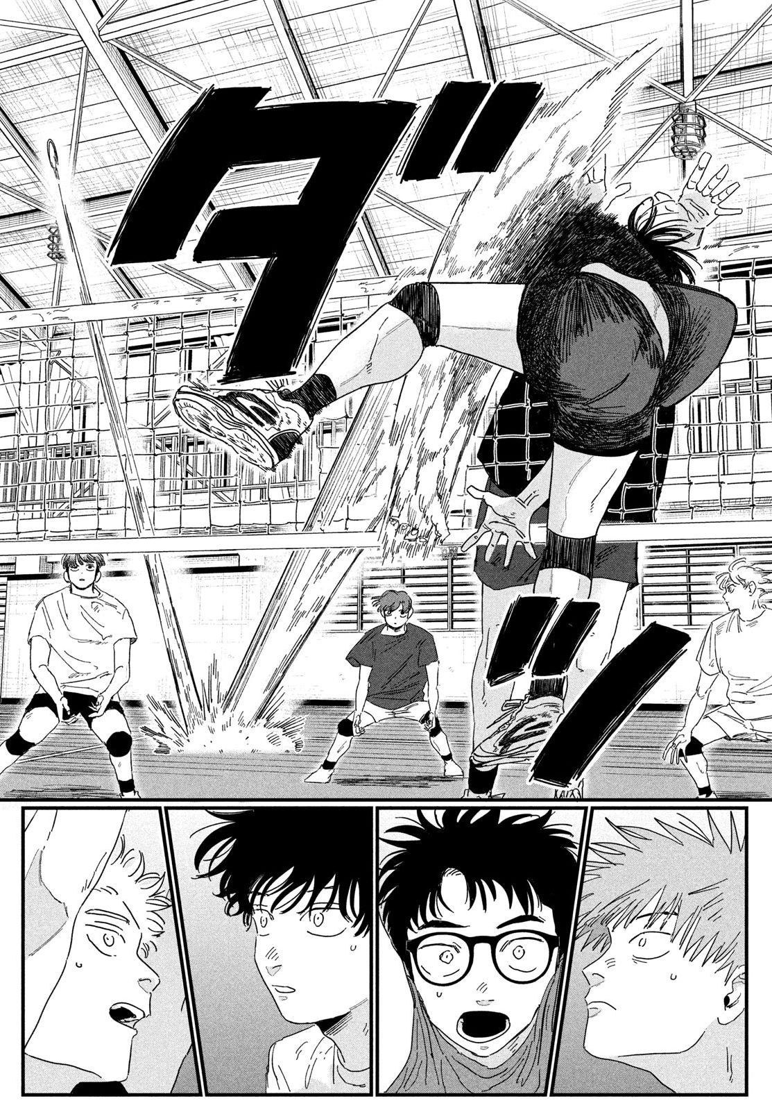 Read Dig It fr Manga Online