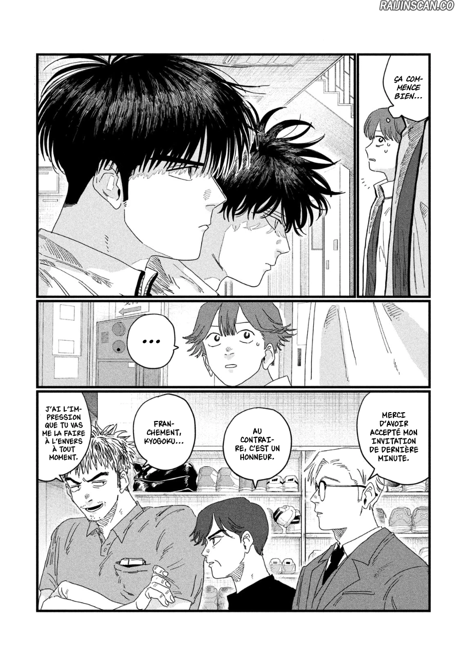 Read Dig It fr Manga Online