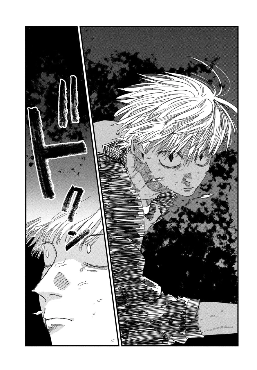 Read Dig It fr Manga Online