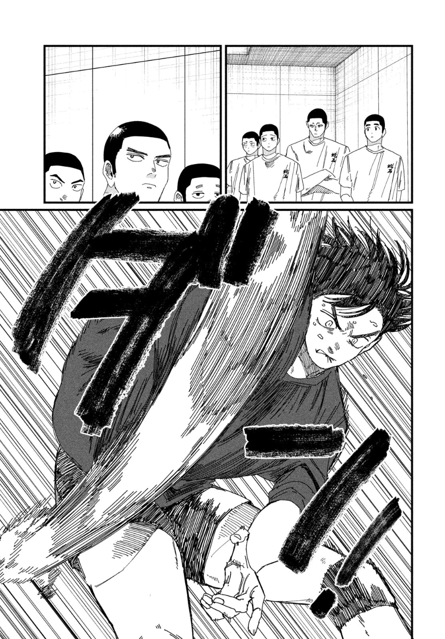 Read Dig It fr Manga Online
