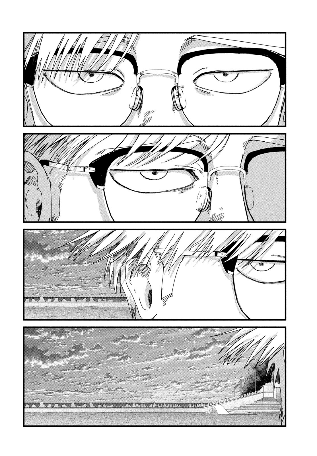 Read Dig It fr Manga Online