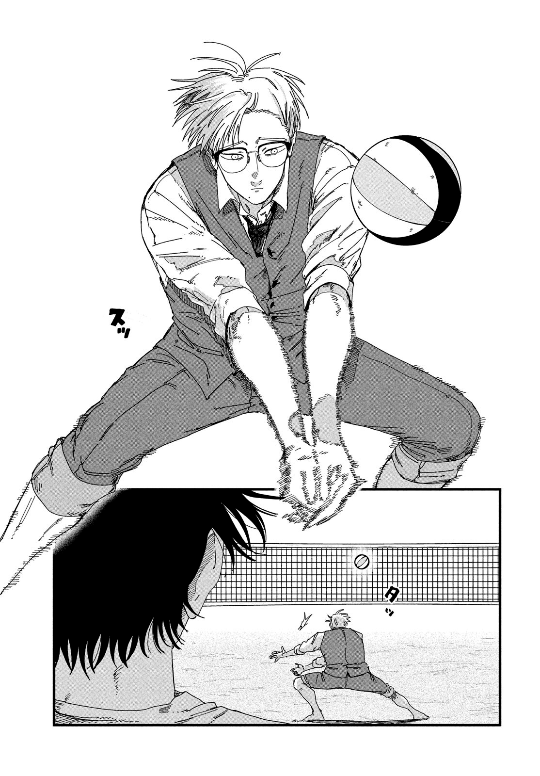 Read Dig It fr Manga Online