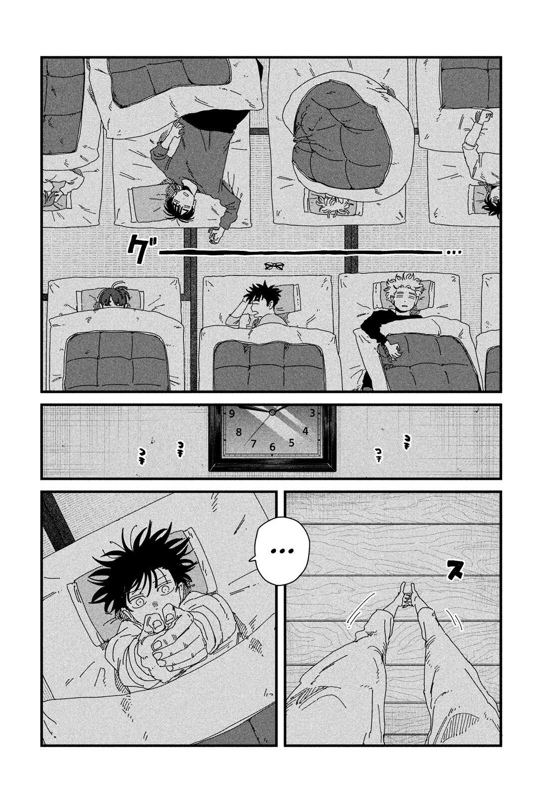 Read Dig It fr Manga Online