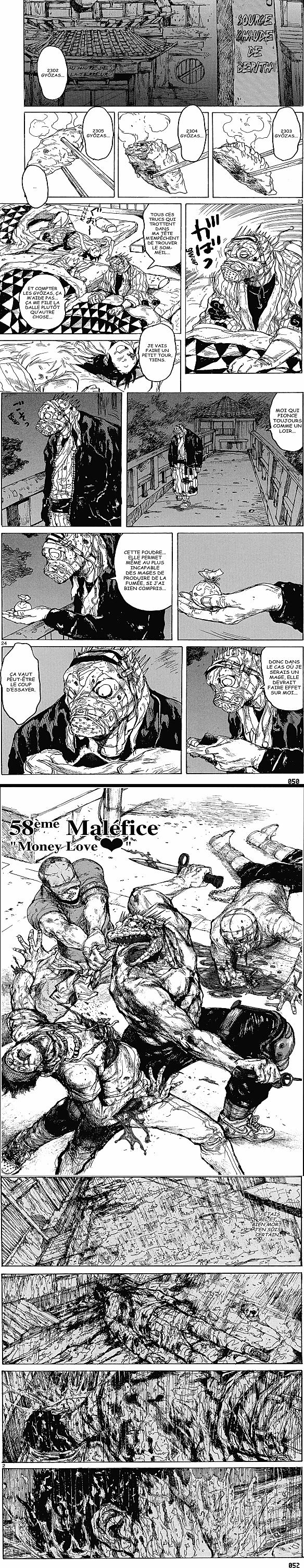 Read Dorohedoro fr Manga Online