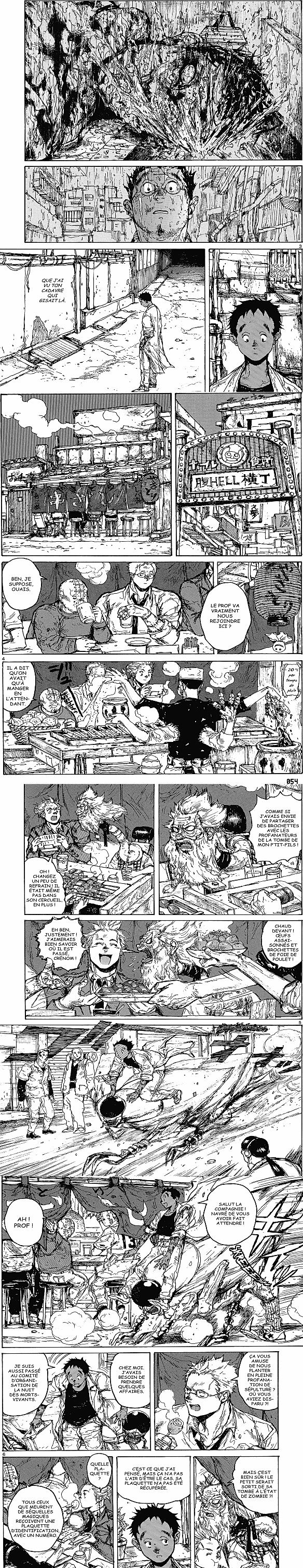 Read Dorohedoro fr Manga Online