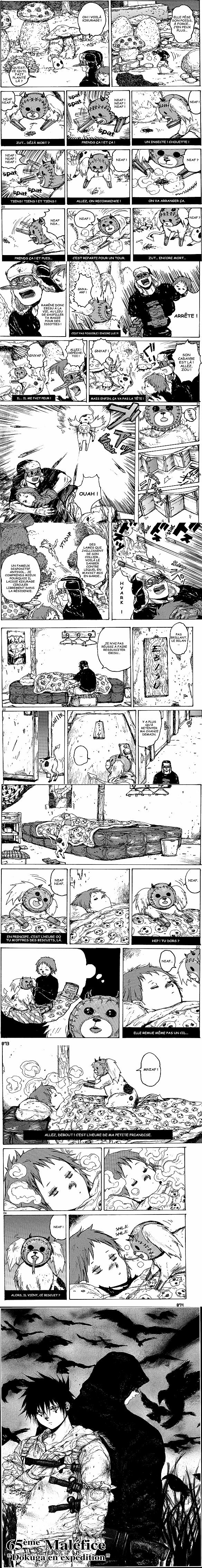 Read Dorohedoro fr Manga Online