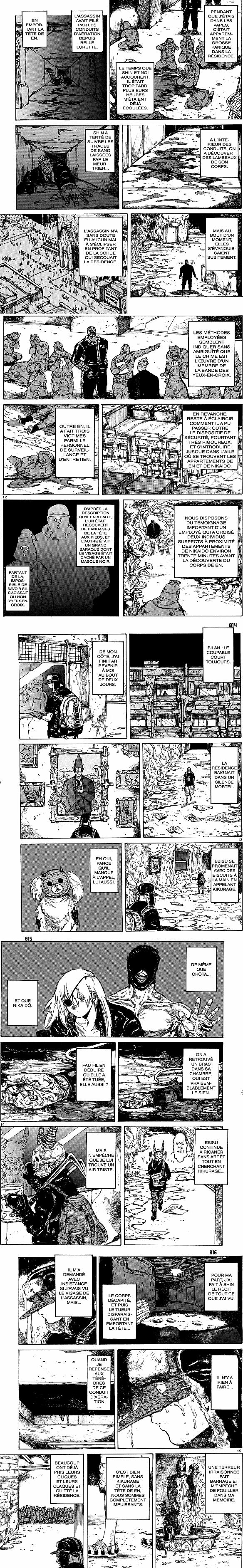 Read Dorohedoro fr Manga Online