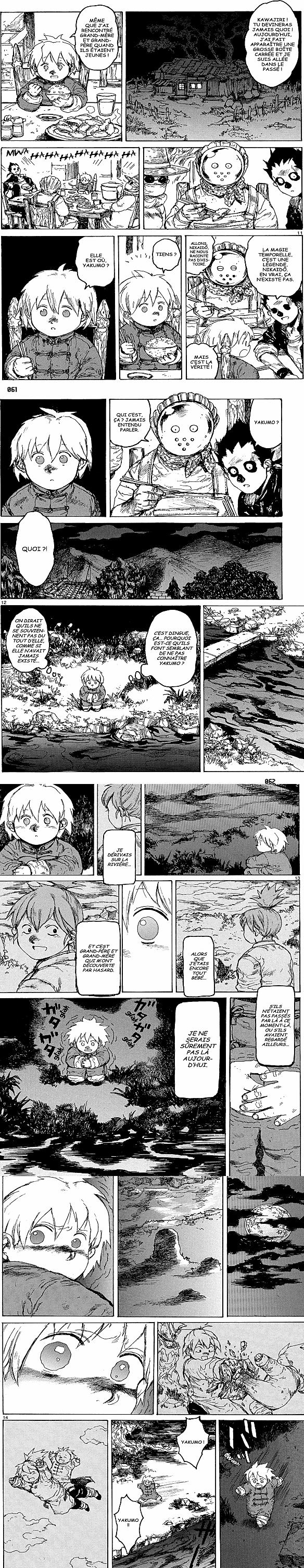 Read Dorohedoro fr Manga Online