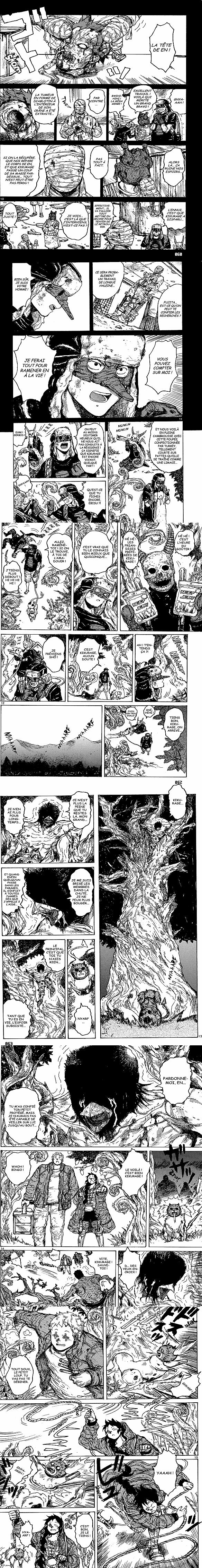 Read Dorohedoro fr Manga Online