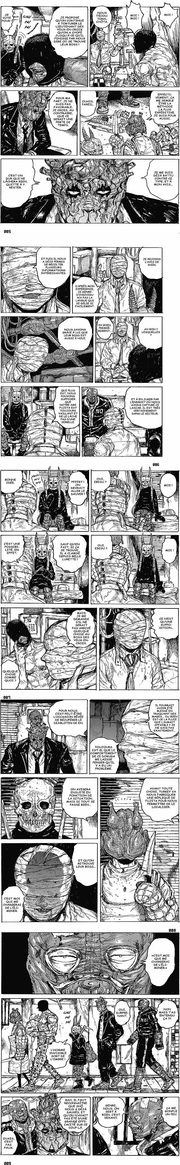 Read Dorohedoro fr Manga Online