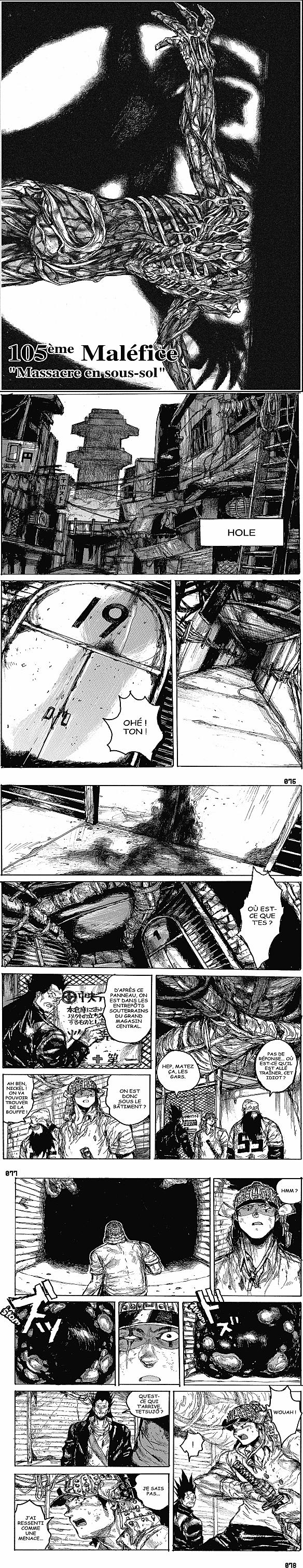 Read Dorohedoro fr Manga Online