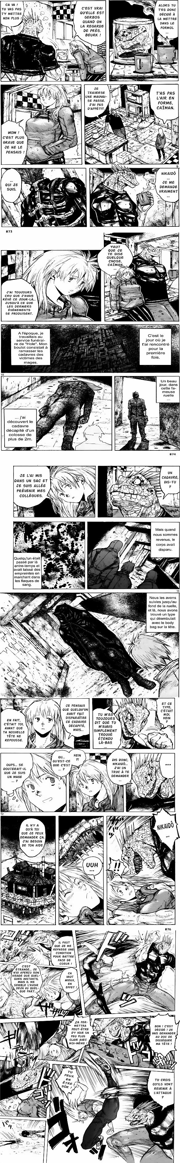 Read Dorohedoro fr Manga Online
