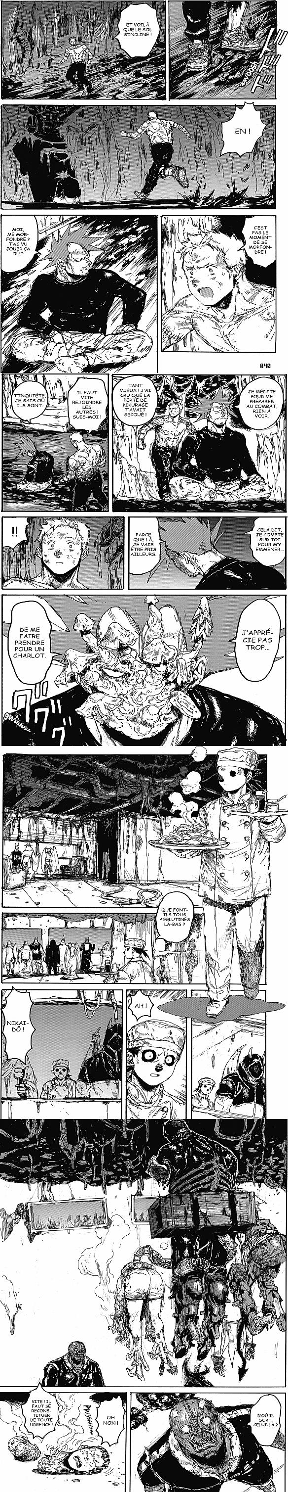 Read Dorohedoro fr Manga Online