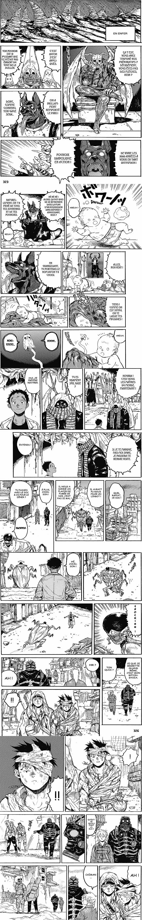 Read Dorohedoro fr Manga Online