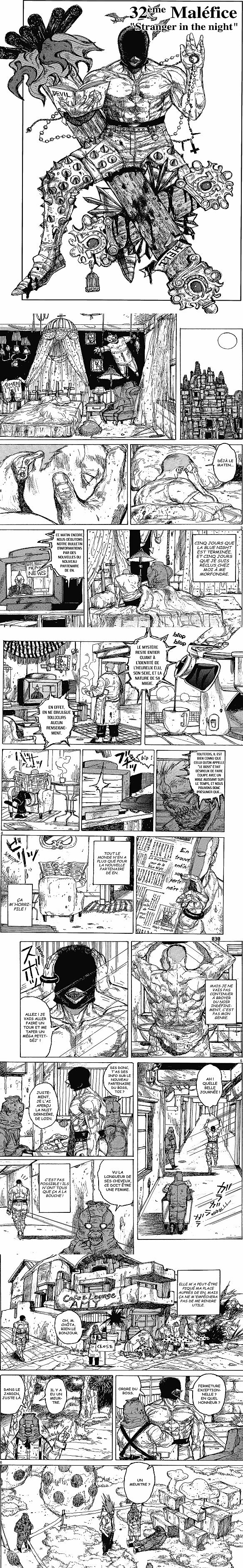 Read Dorohedoro fr Manga Online