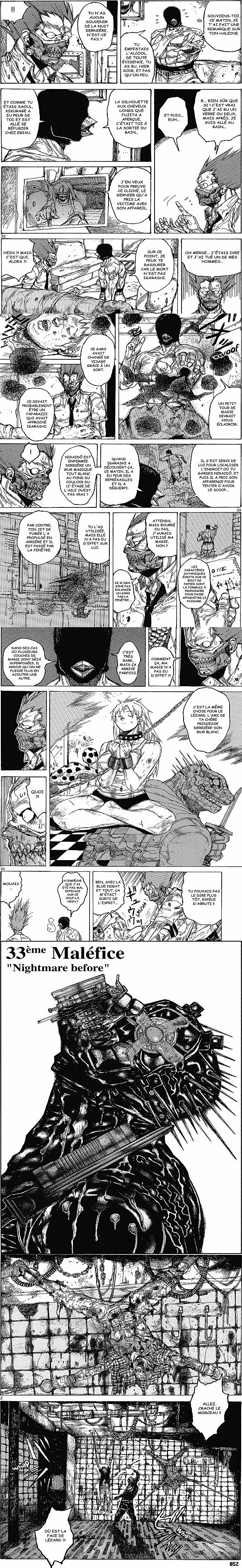 Read Dorohedoro fr Manga Online