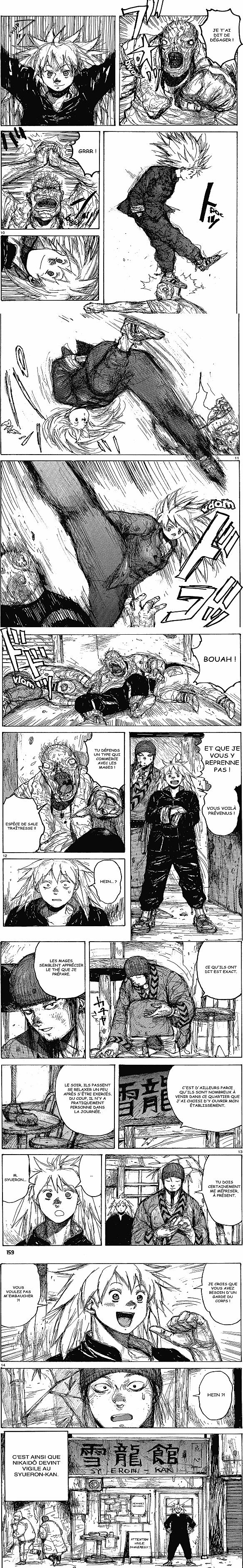 Read Dorohedoro fr Manga Online