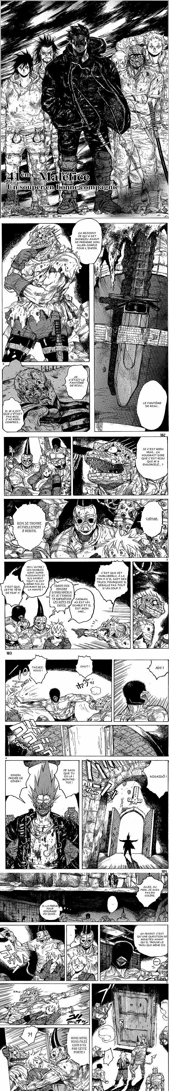 Read Dorohedoro fr Manga Online