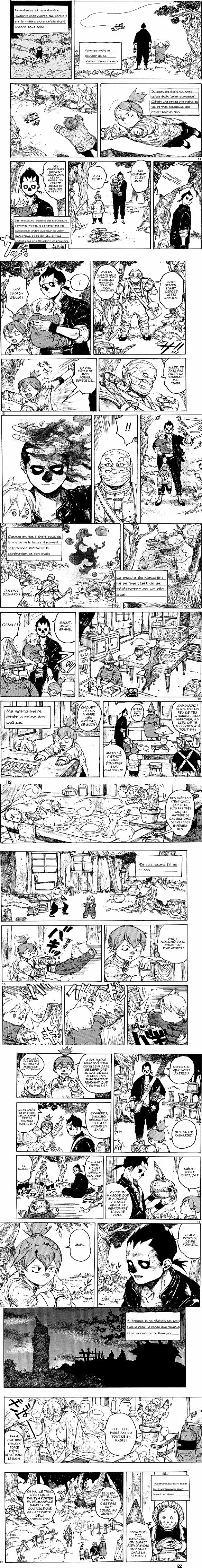 Read Dorohedoro fr Manga Online