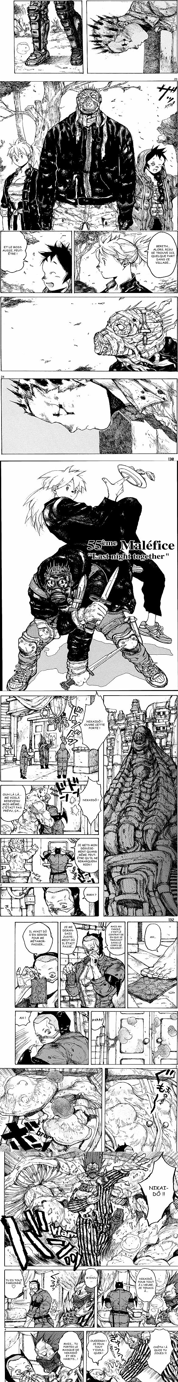 Read Dorohedoro fr Manga Online