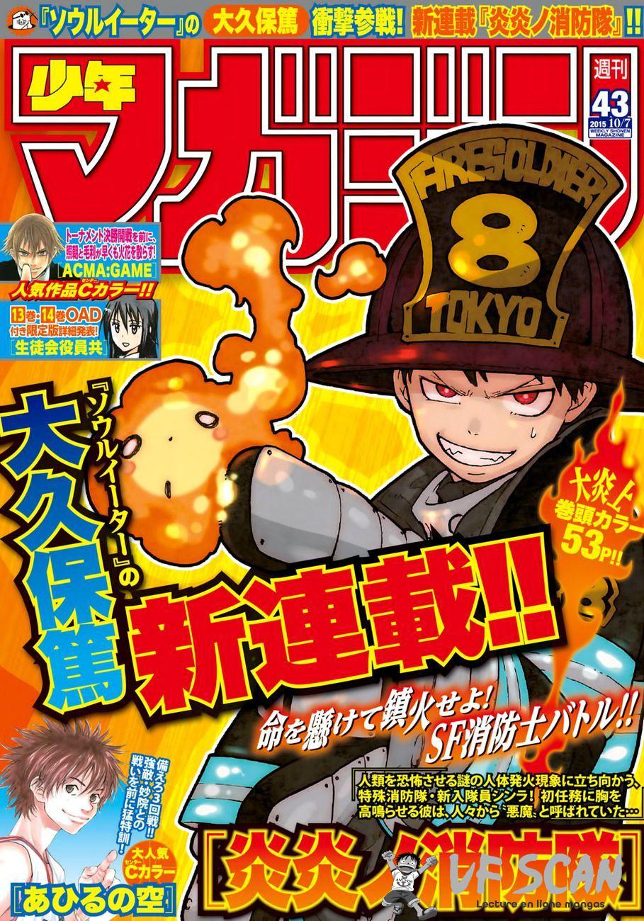 Read Fire Force fr Manga Online