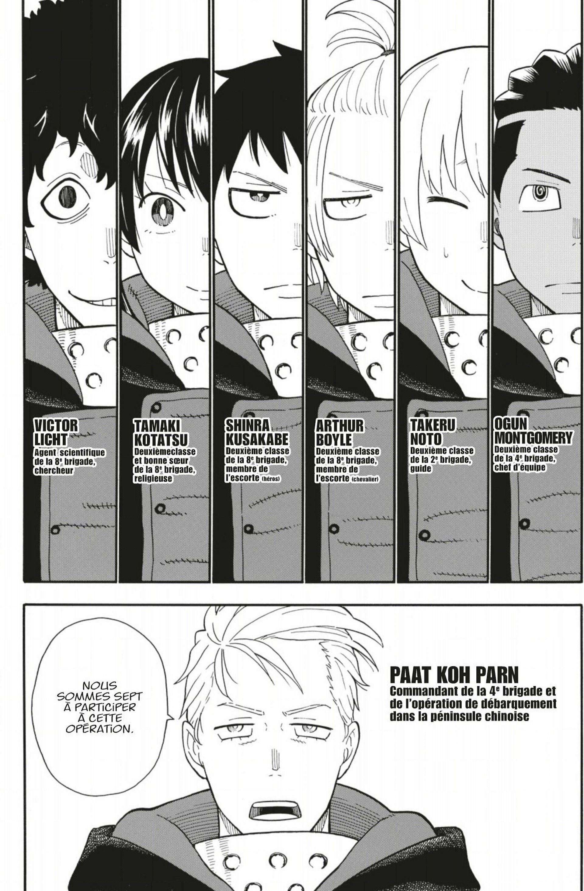 Read Fire Force fr Manga Online