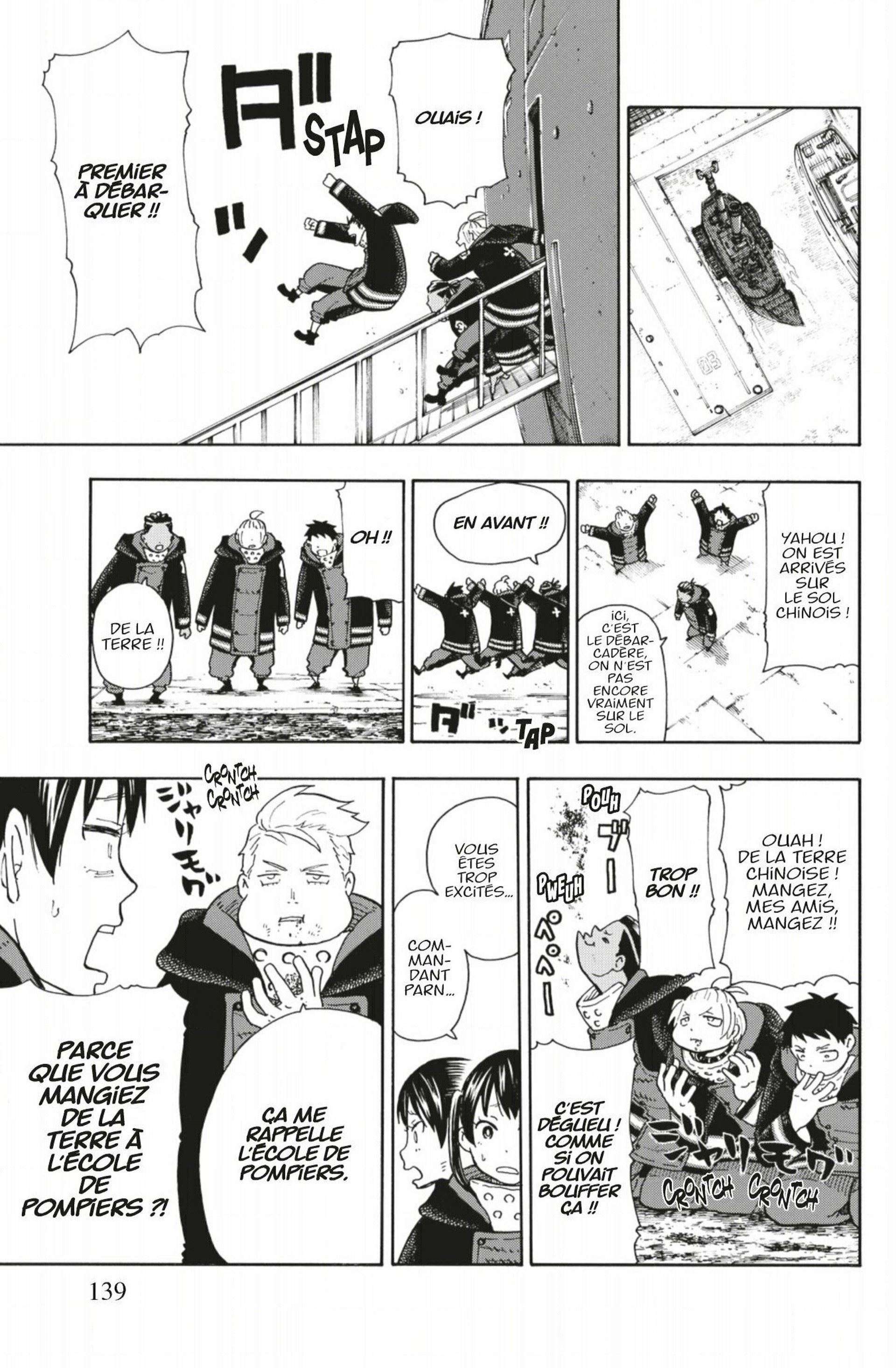 Read Fire Force fr Manga Online