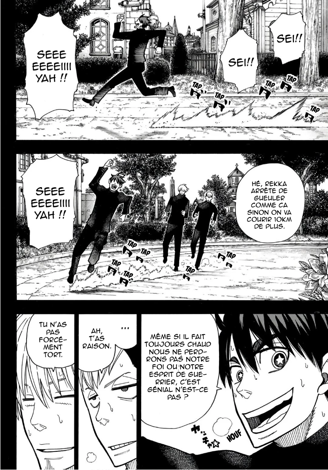 Read Fire Force fr Manga Online