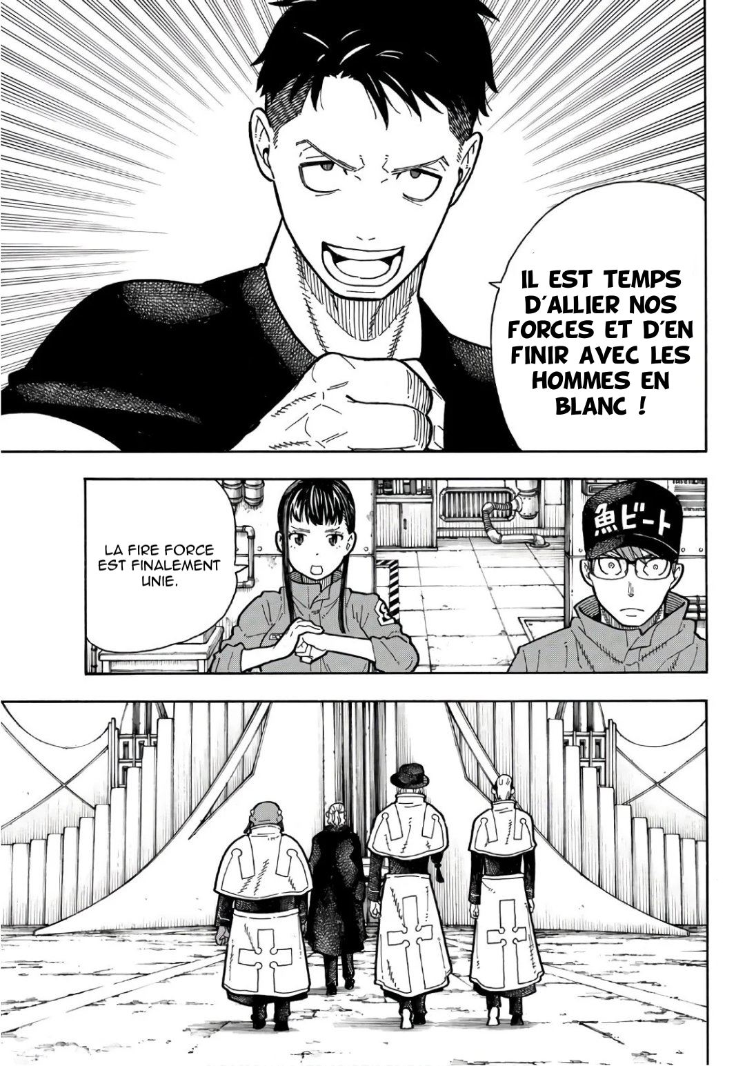 Read Fire Force fr Manga Online