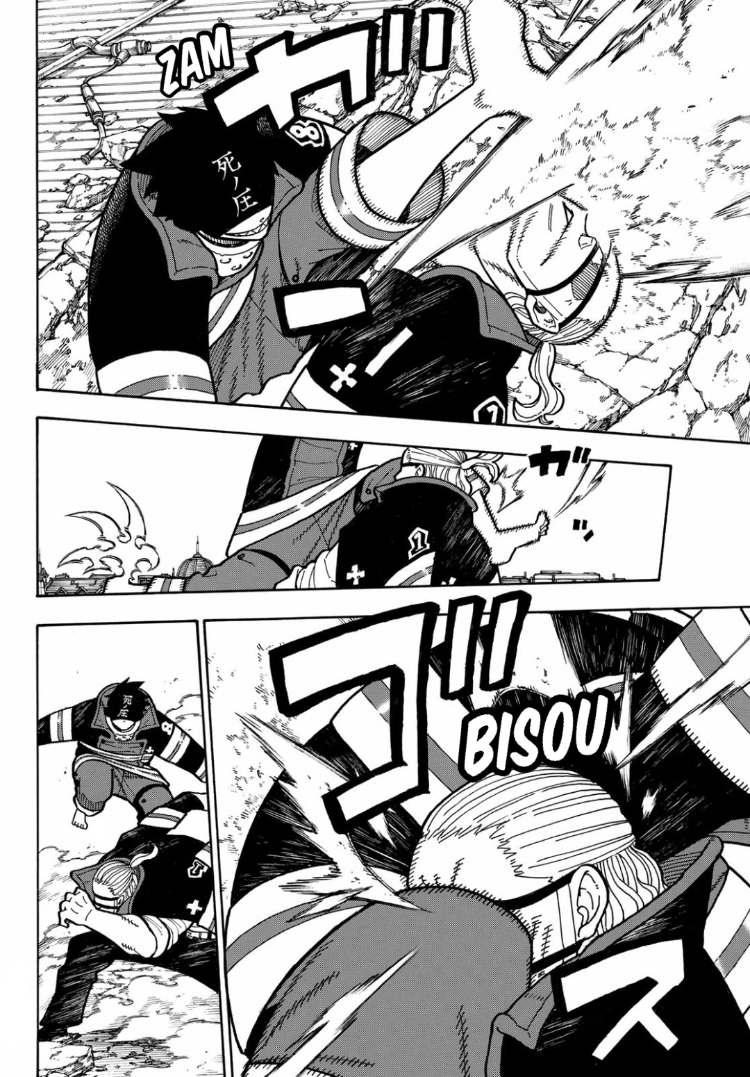 Read Fire Force fr Manga Online