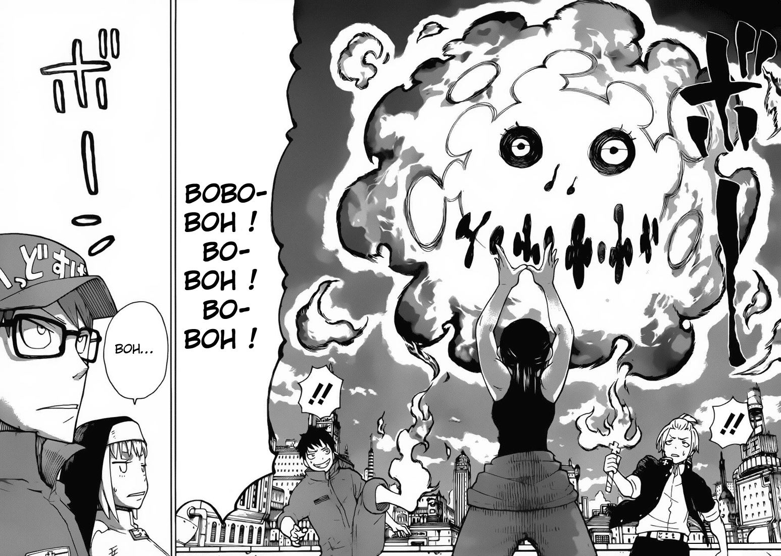 Read Fire Force fr Manga Online