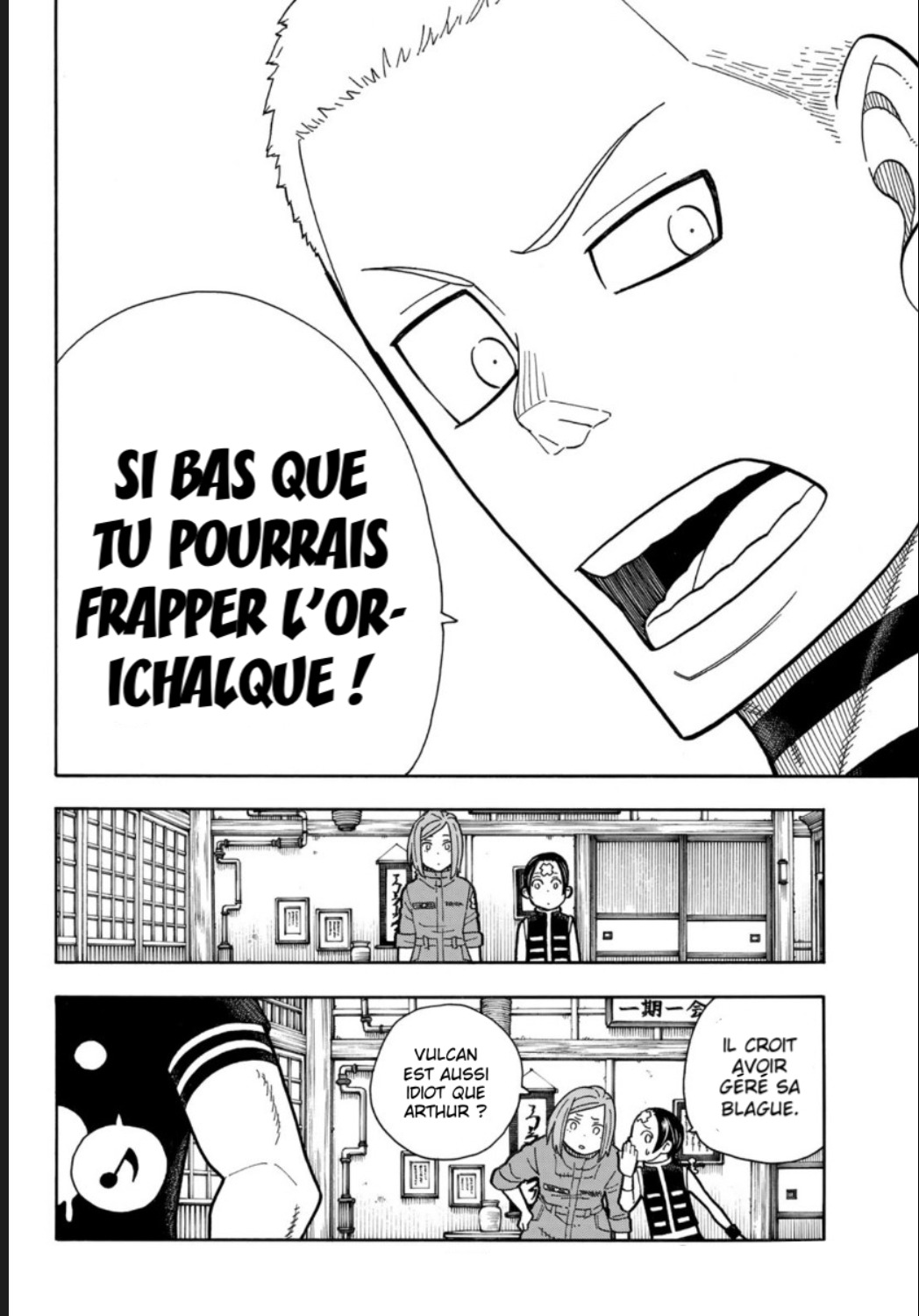 Read Fire Force fr Manga Online