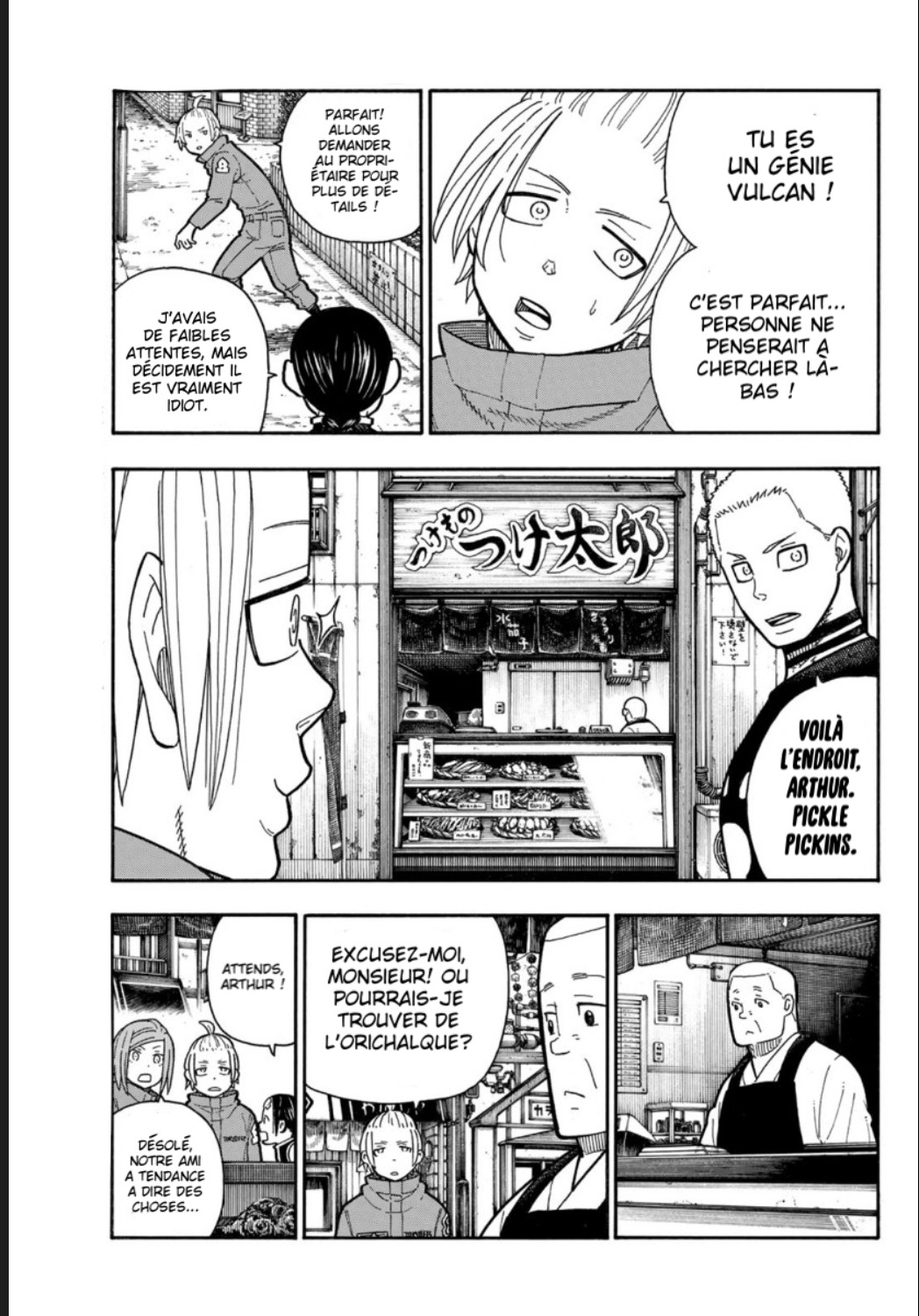 Read Fire Force fr Manga Online