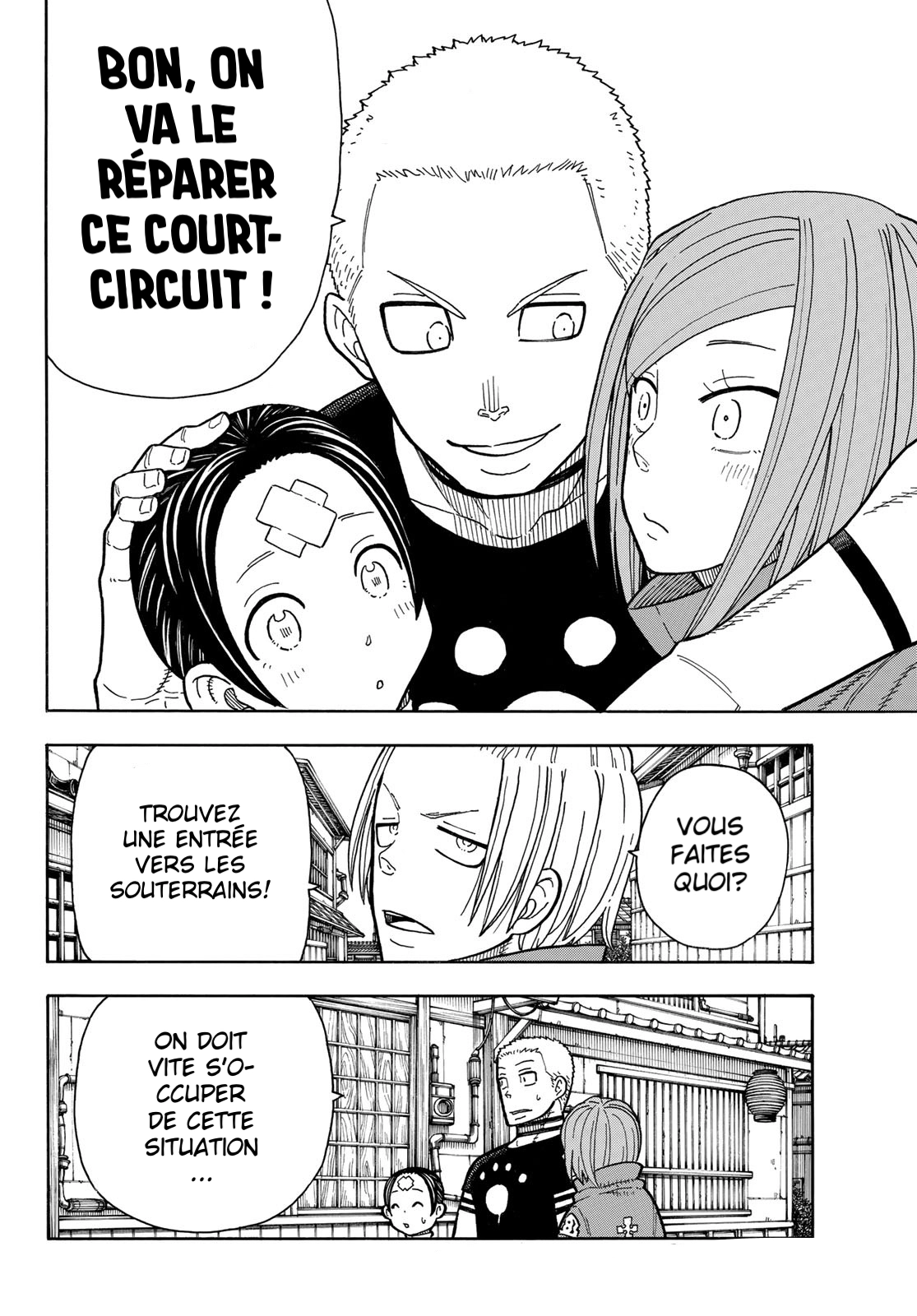 Read Fire Force fr Manga Online