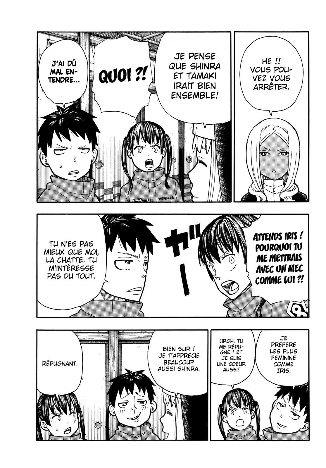 Read Fire Force fr Manga Online