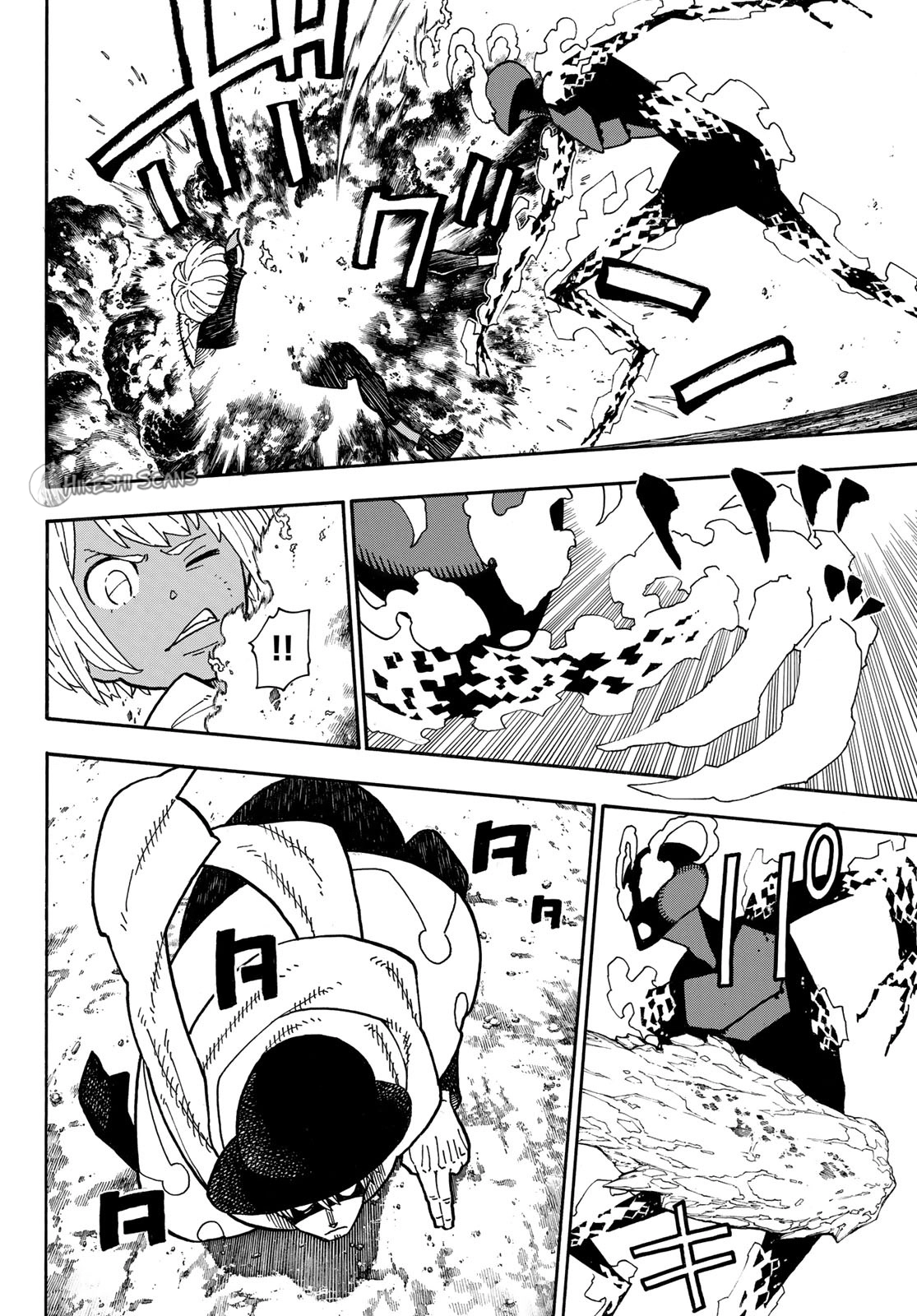 Read Fire Force fr Manga Online