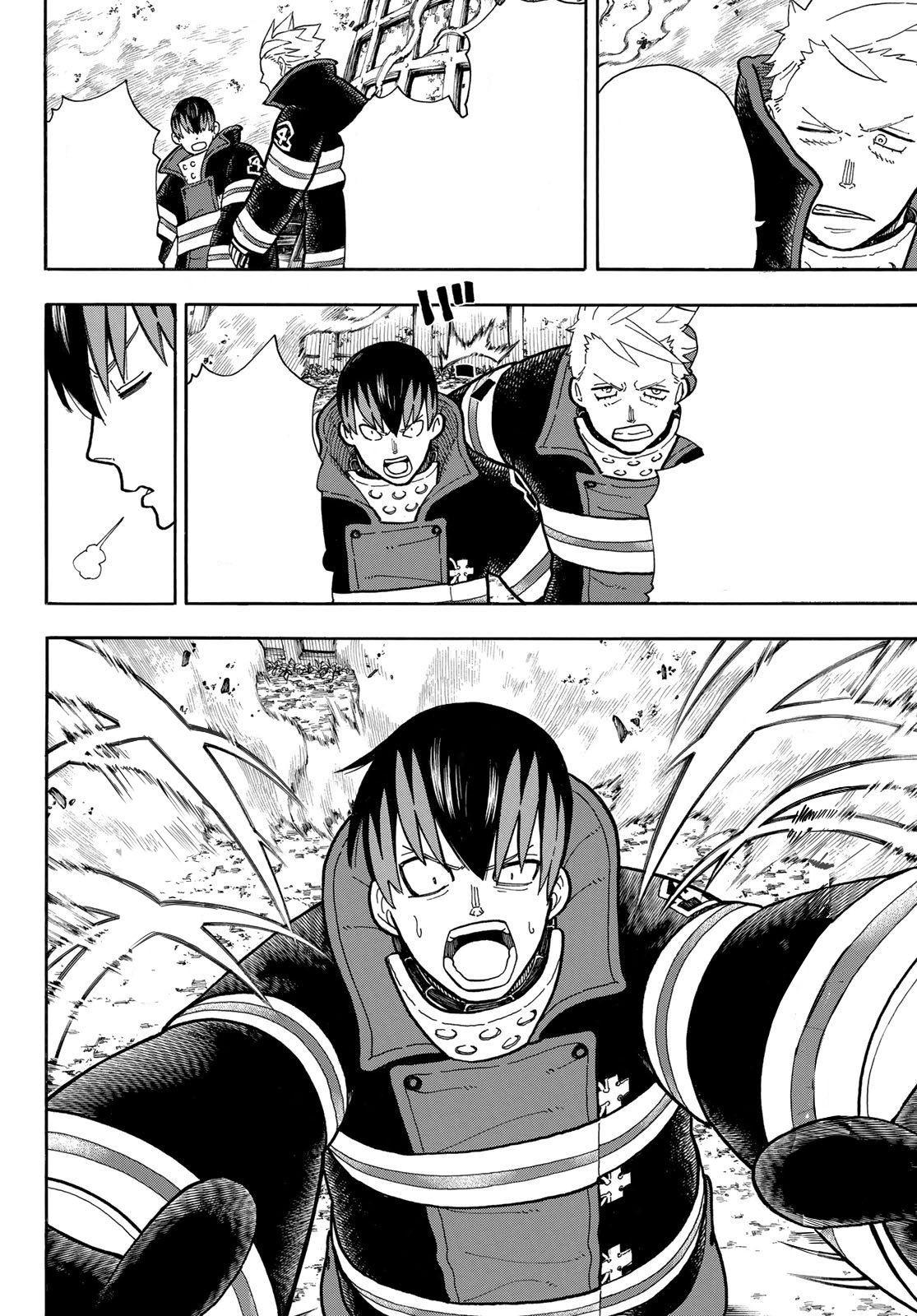 Read Fire Force fr Manga Online