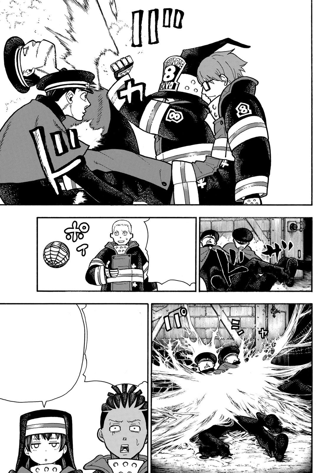 Read Fire Force fr Manga Online