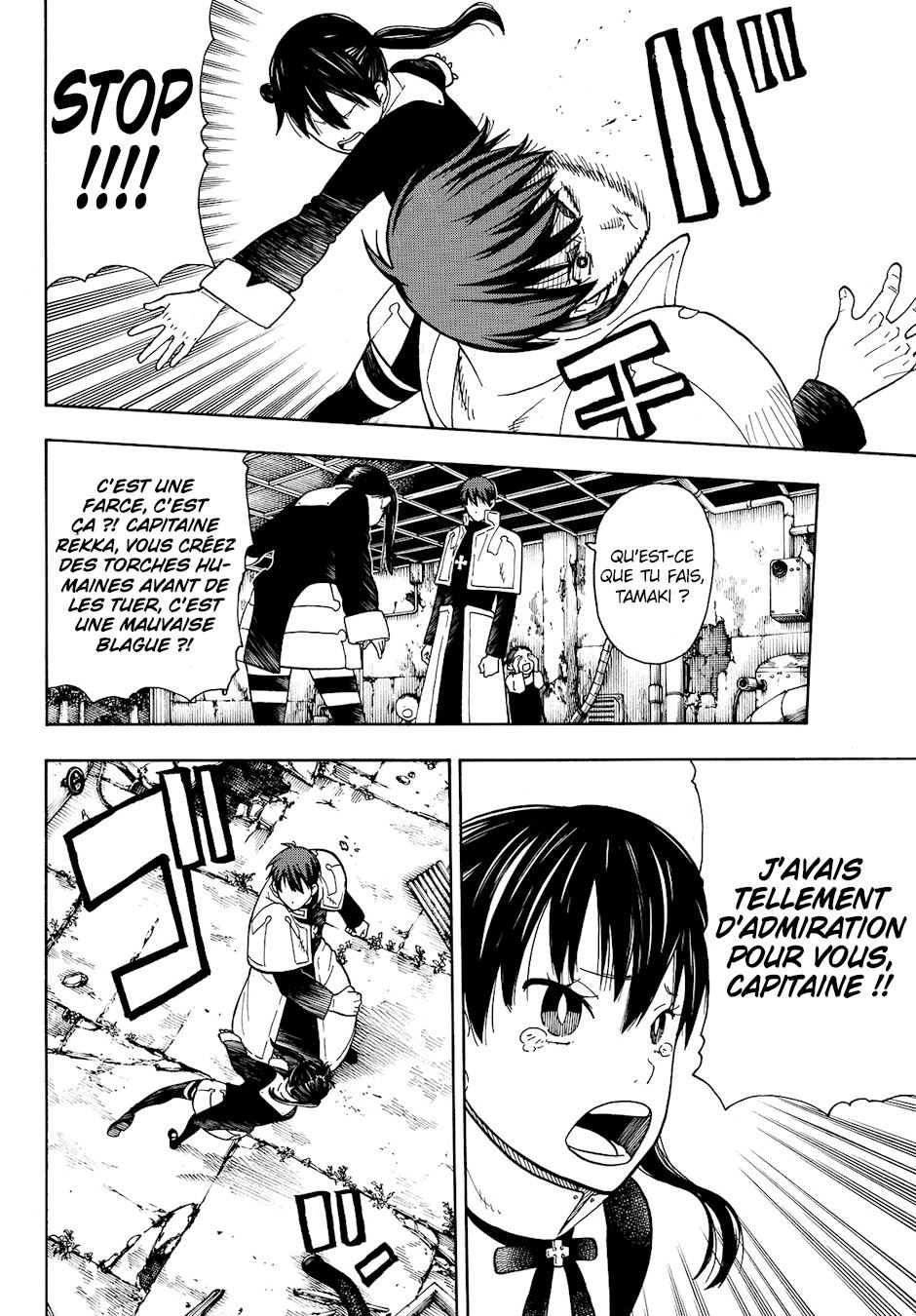 Read Fire Force fr Manga Online