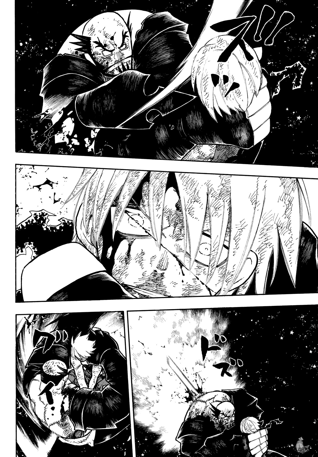 Read Fire Force fr Manga Online