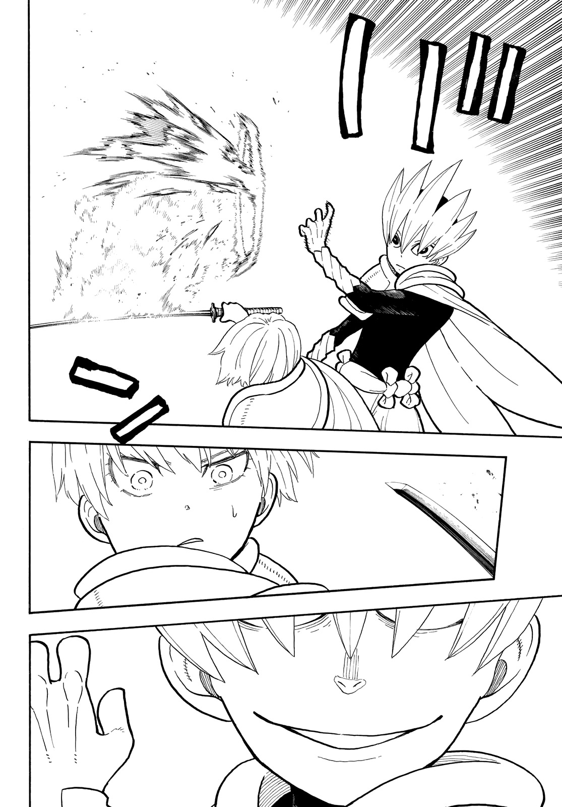 Read Fire Force fr Manga Online
