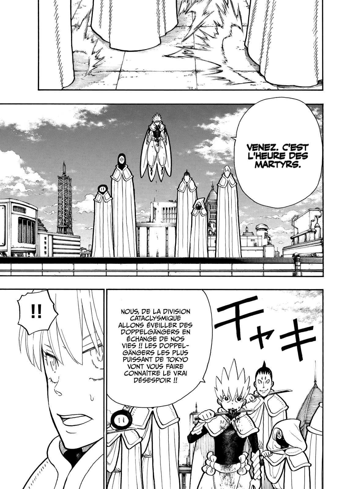 Read Fire Force fr Manga Online