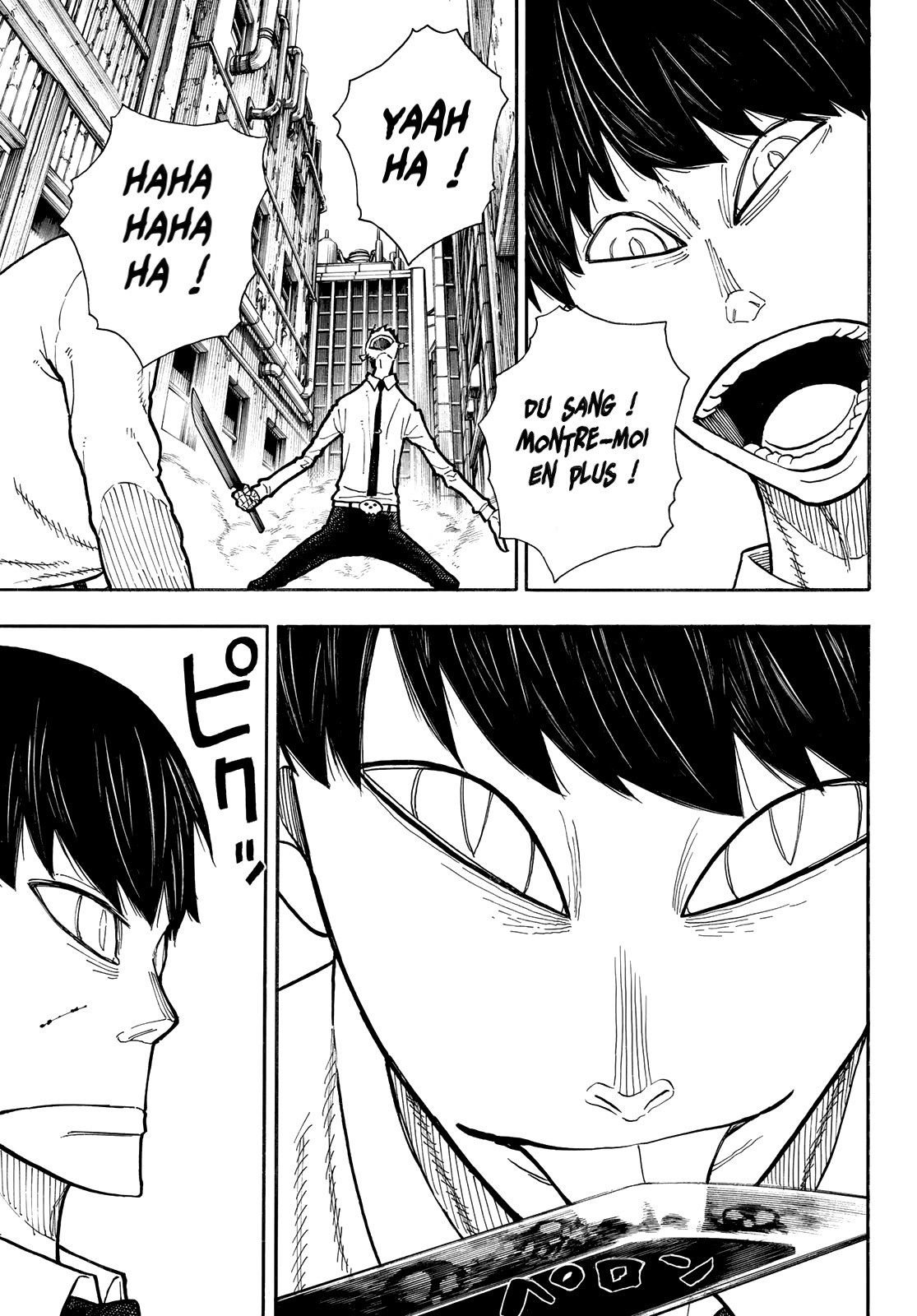 Read Fire Force fr Manga Online