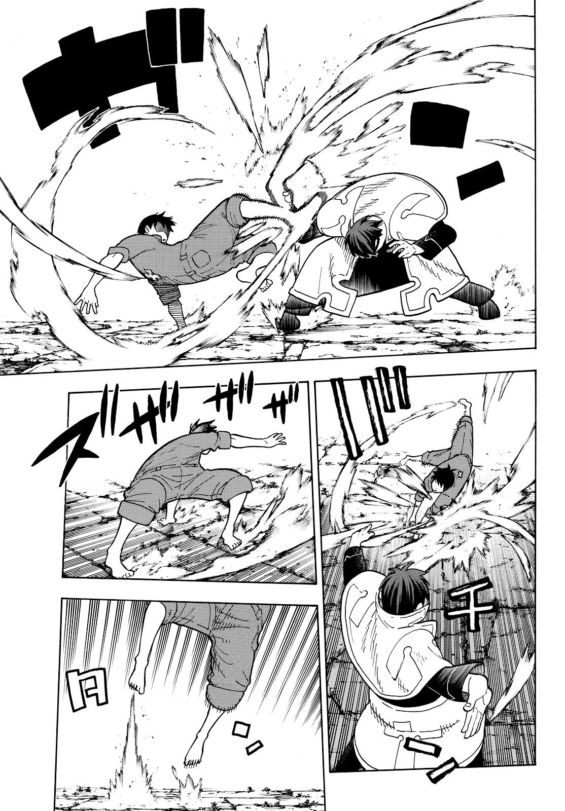 Read Fire Force fr Manga Online