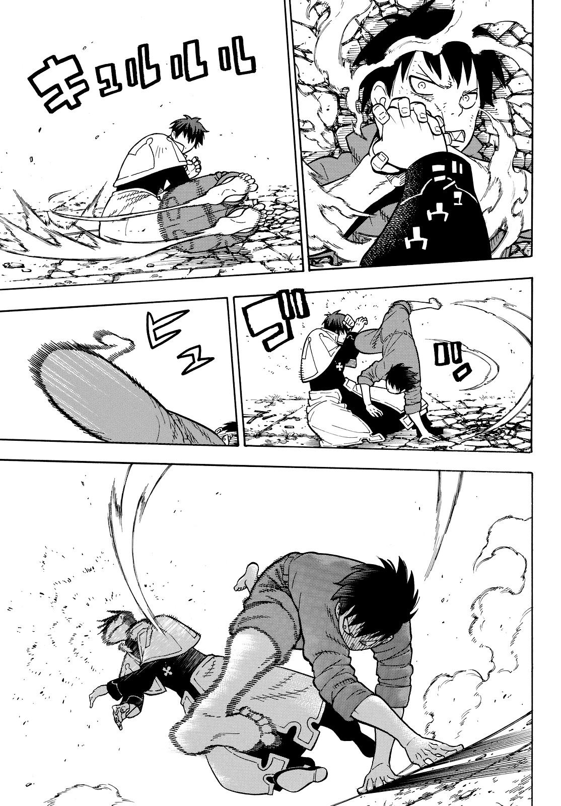 Read Fire Force fr Manga Online
