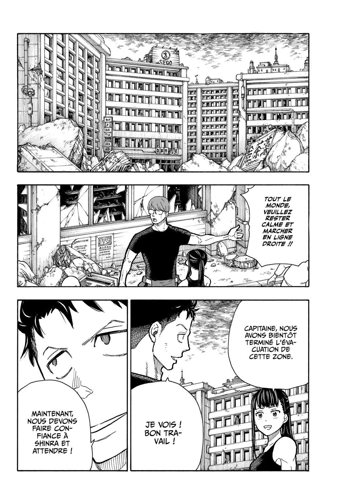 Read Fire Force fr Manga Online